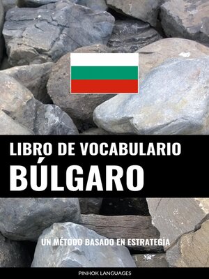 cover image of Libro de Vocabulario Búlgaro